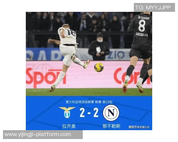 巴黎圣日耳曼友谊赛大胜那不勒斯逆转瞬间引发争议判罚全场沸腾