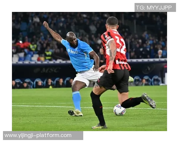 西甲激战：AC米兰狂胜那不勒斯红牌事件引发全场热议